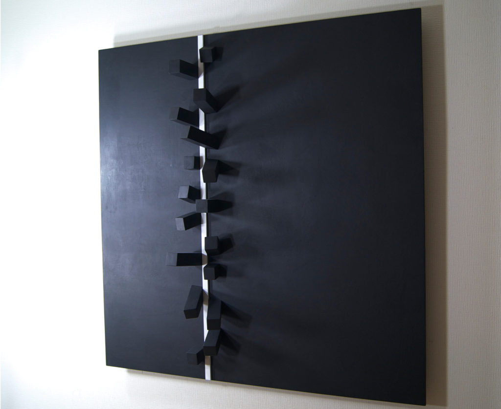 Creation of heaven and earth (vertical)