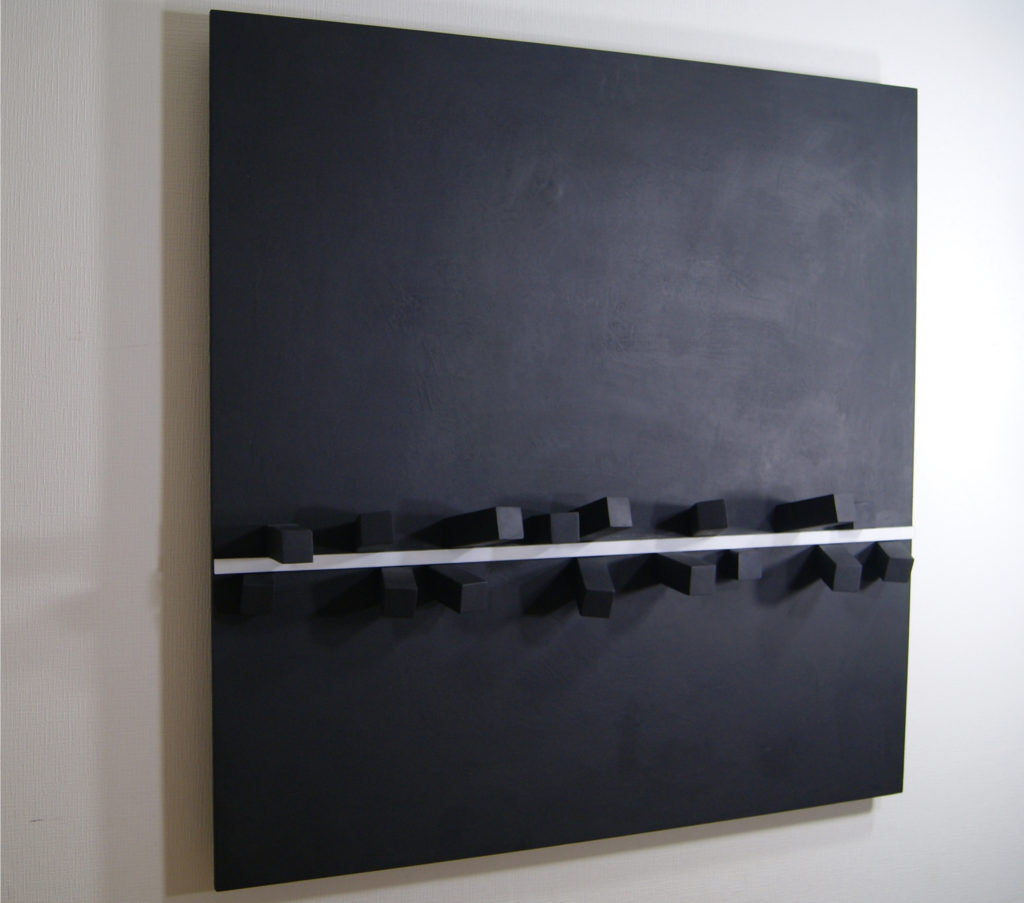 Creation of heaven and earth (horizontal)