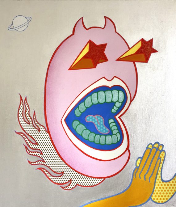 Cosmic monster ONI "A"