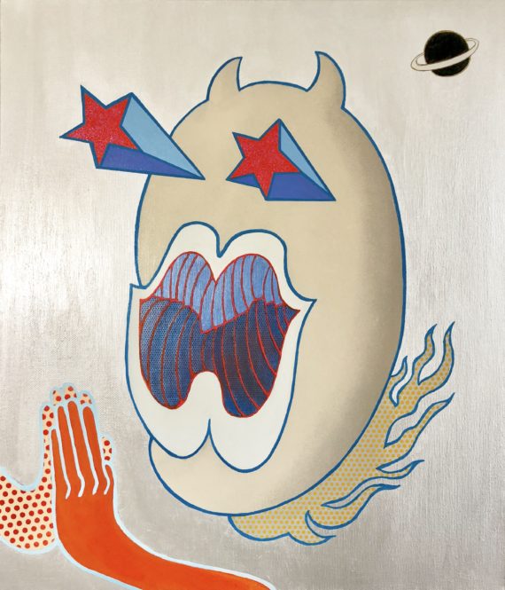 Cosmic monster ONI "N"