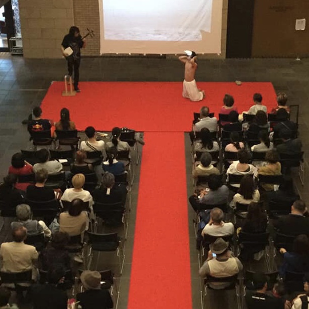 Shamisen performance